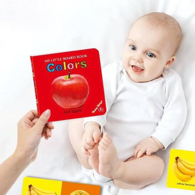My First Words Book