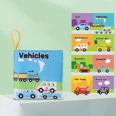baby books for boys